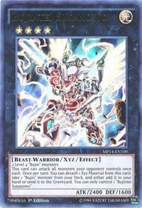 Image for Bujintei Susanowo (MP14-EN100) (2014 Mega-Tins Mega Pack) - YuGiOh